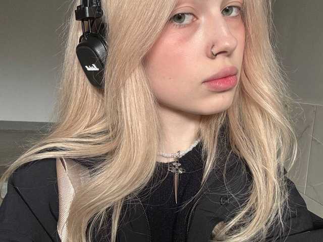 Foto av profilen EmilyFlowers