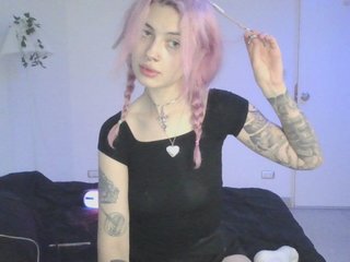 Erotisk videochat EmilyFlowers