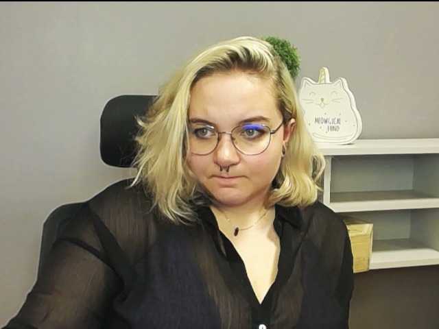 Kringkasting av skjermbilder Emma-Dream