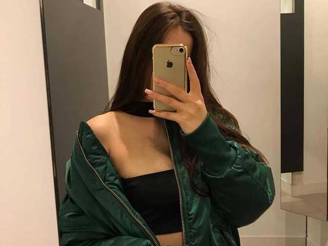 Foto av profilen emma7777
