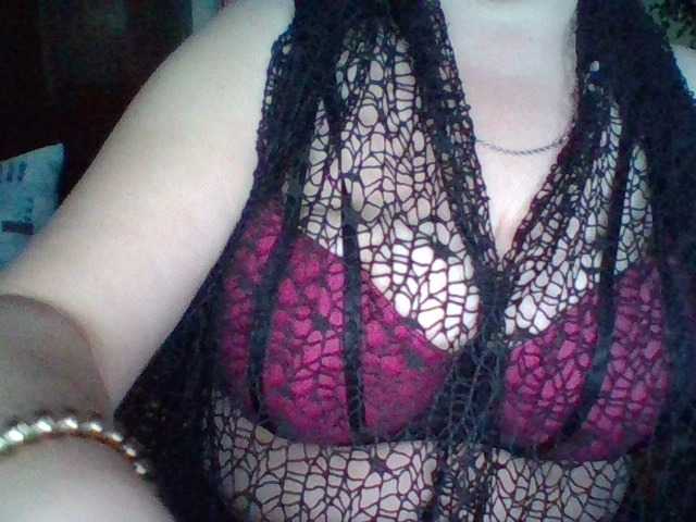 Kringkasting av skjermbilder EmmaBelise