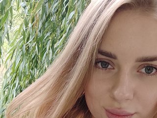 Erotisk videochat EmmaDaisy