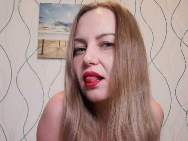 Foto av profilen EmmaHexx