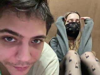 Erotisk videochat zaebokroom999