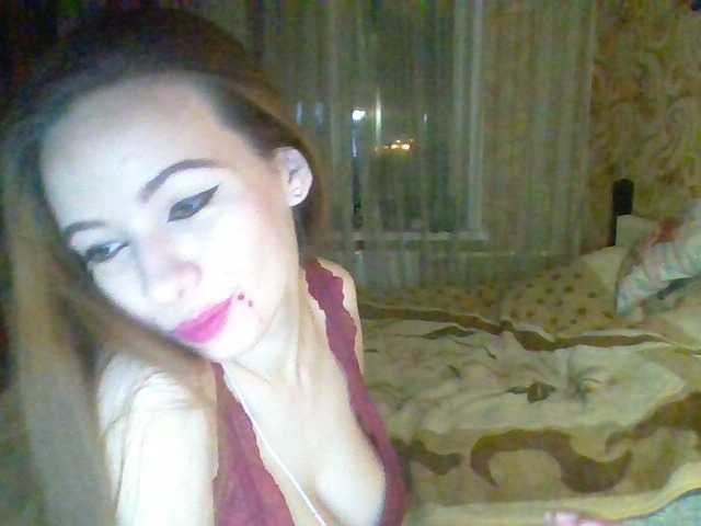 Kringkasting av skjermbilder Emmannuelle