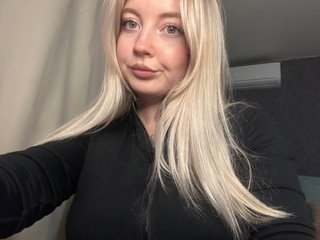 Erotisk videochat EmmySuiyugh