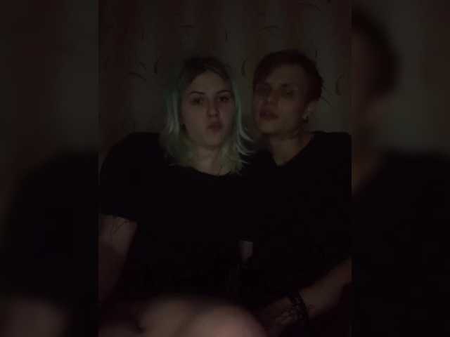 Kringkasting av skjermbilder emosexxx