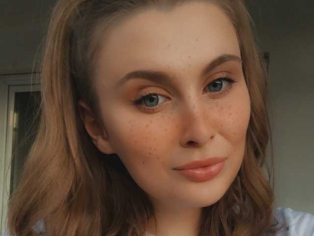Profilbilde Emylaa