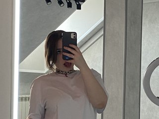 Erotisk videochat EricaElliott