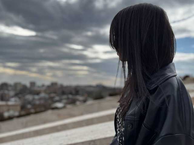 Foto av profilen Ericagrey