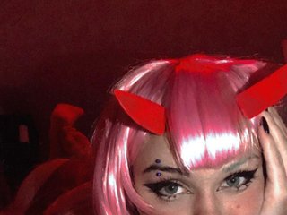 Erotisk videochat EricaHoffman2