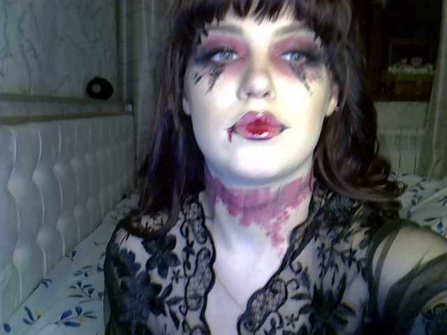 Kringkasting av skjermbilder Erida-Cori