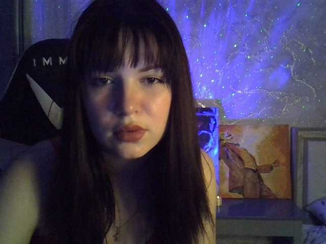 Kringkasting av skjermbilder Erida-Cori