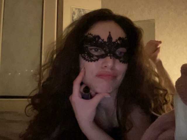 Kringkasting av skjermbilder Eronicaa