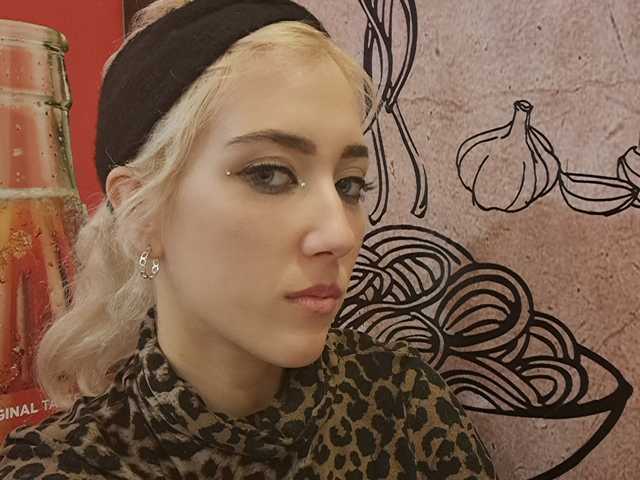 Foto av profilen eroticblondiee