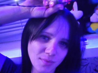 Erotisk videochat Esmeralda-Depari