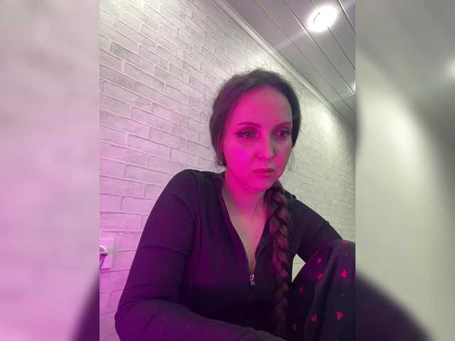 Kringkasting av skjermbilder EspressoPrincesss