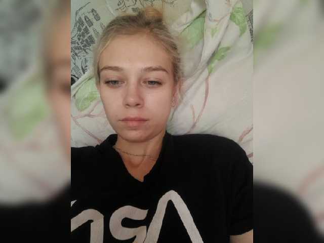 Kringkasting av skjermbilder EssieSanders