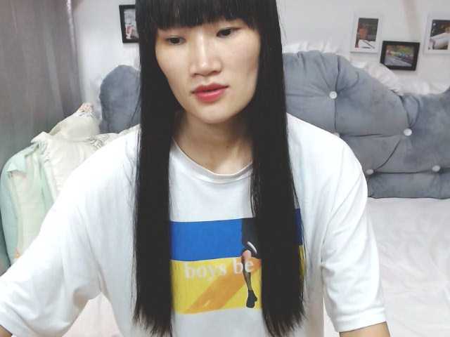 Kringkasting av skjermbilder EstelleJML