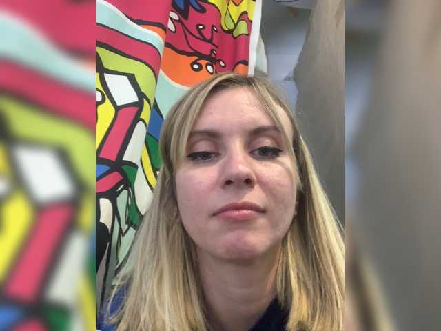Kringkasting av skjermbilder Esterseet
