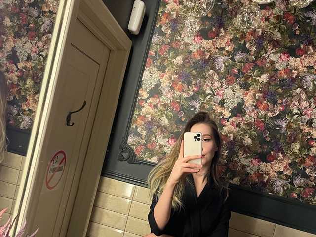 Foto av profilen etherealbaby