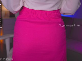 Erotisk videochat Eva-Ostin