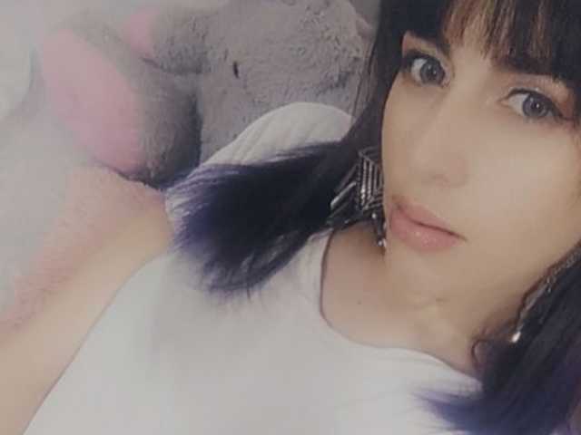 Profilbilde Eva_luna