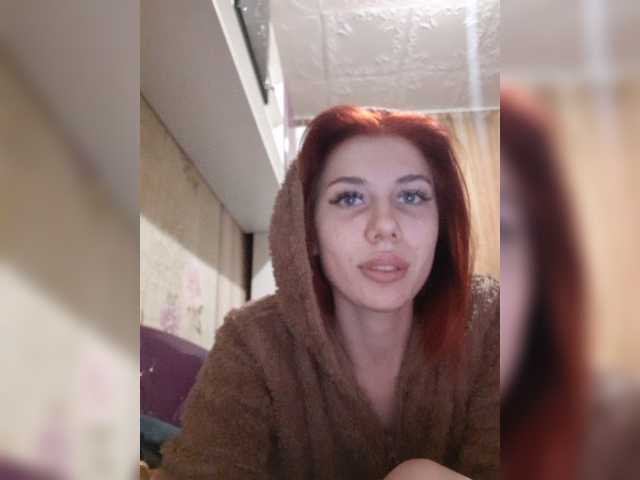 Kringkasting av skjermbilder Eva407