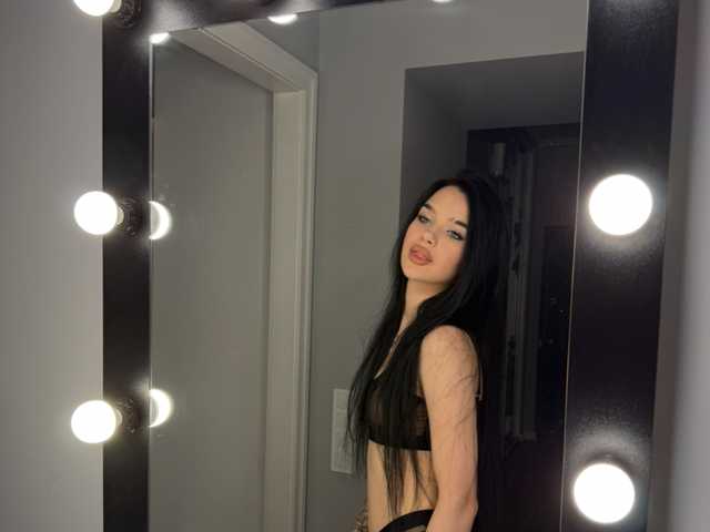 Foto av profilen EvaDesire