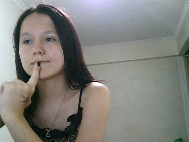 Kringkasting av skjermbilder EvaGold