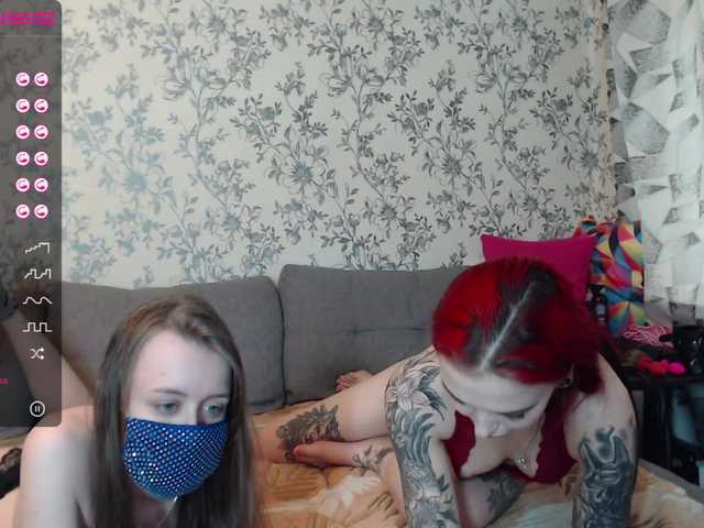 Bilder EvLoveLan Hello, we are Lana and Eva, watch games, do not forget to put love - more in Full Private ❤ Lovense responds to 2,11,23,33,43,66 and there are special vibrations at 19,25,44,77 Random level 55 tk