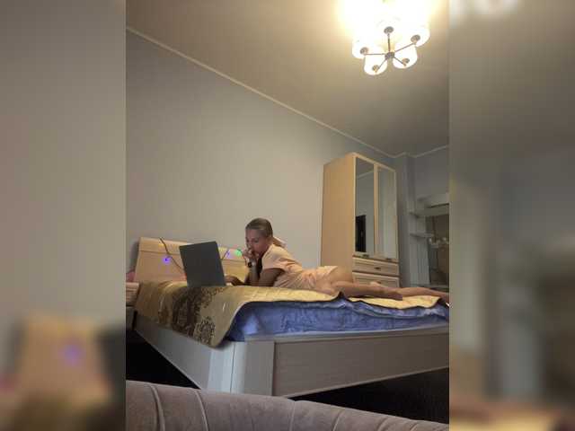 Kringkasting av skjermbilder MissEva