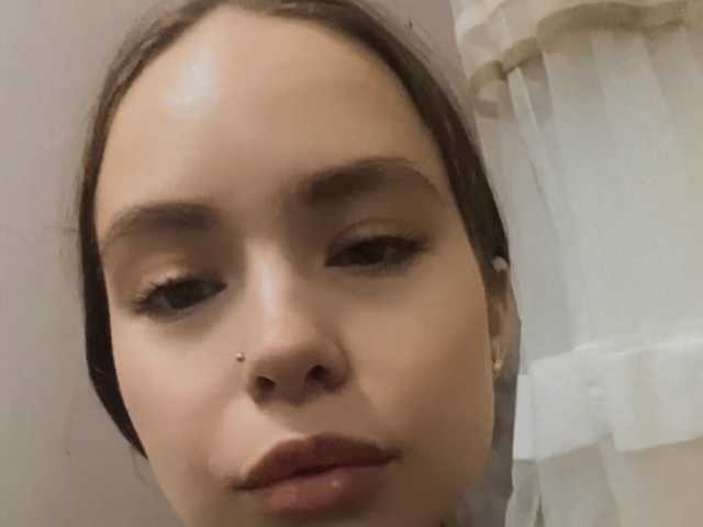 Foto av profilen EvaMillerll