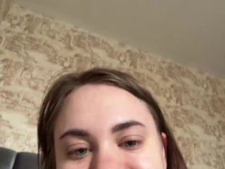 Erotisk videochat lausb