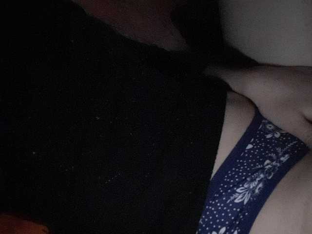 Kringkasting av skjermbilder Baby_Milia