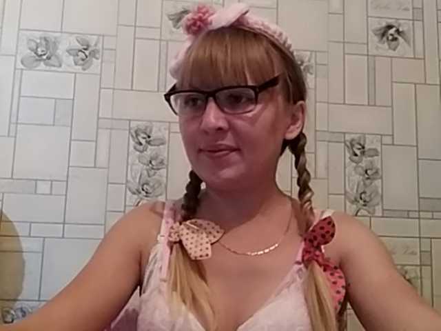 Kringkasting av skjermbilder EvaOlsen