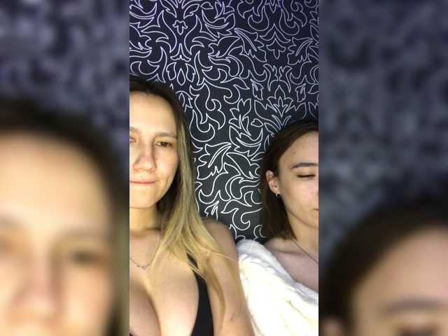 Kringkasting av skjermbilder Eva_Rina