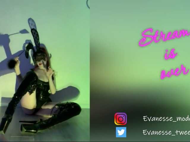 Bilder Evanesse TOYS, JOI, BJ, LOVENSE) My fav vibration 45,98. BDSM submissive anal poledance vibrator bj dp stolkings heelsremain @remain present for Eva's birthday (1May)