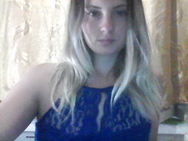 Kringkasting av skjermbilder EvaXCool