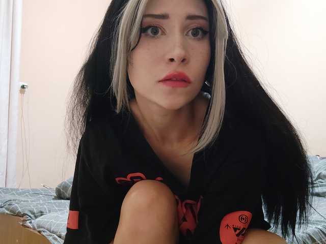 Profilbilde Evelina_Mi