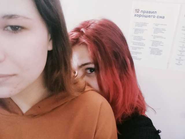 Foto av profilen Evil-bitches