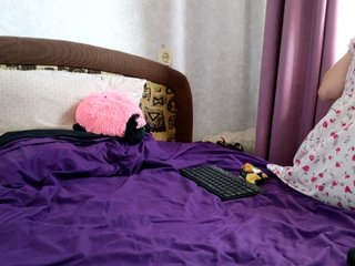 Erotisk videochat EvochkaFoxy