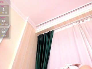Erotisk videochat ExoticGiselle