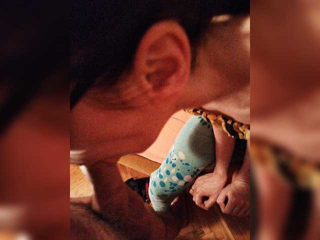 Kringkasting av skjermbilder ExtremeLoving