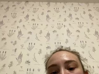 Erotisk videochat Eyes0ffMe