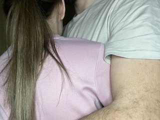 Erotisk videochat ezhevikaa