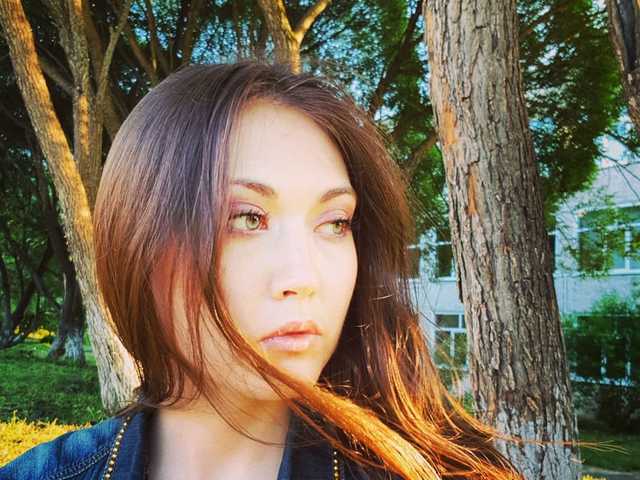 Foto av profilen ritmomodel