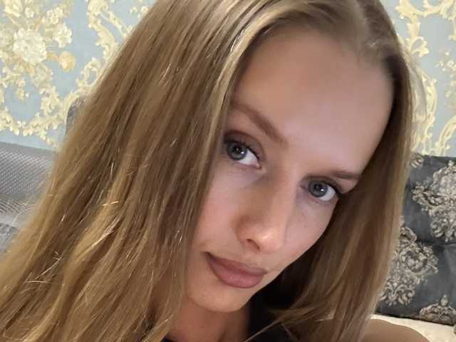 Foto av profilen FantasyBaby