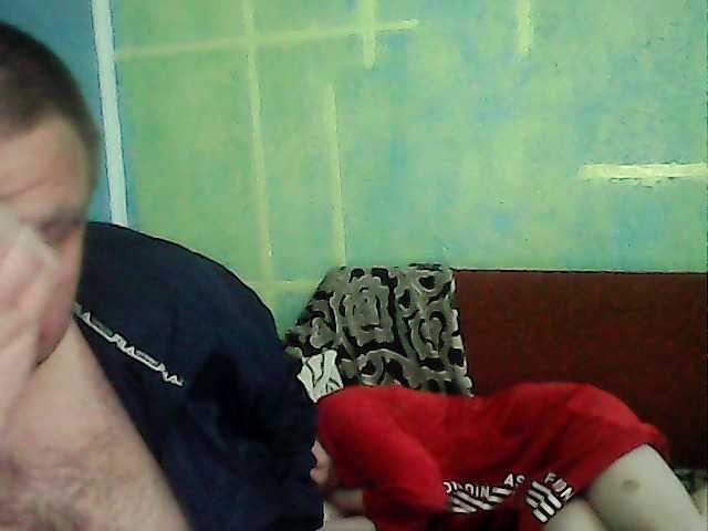 Kringkasting av skjermbilder Fantom-38