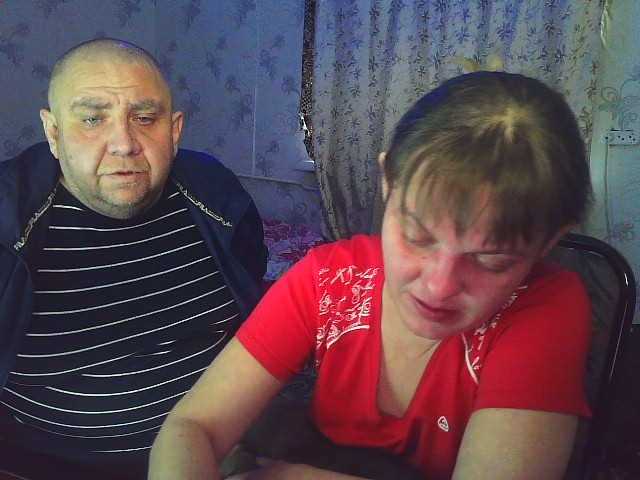 Kringkasting av skjermbilder Fantom-38